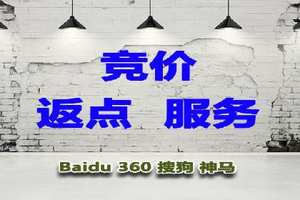 百度信息流在移动端广告市场的应用案例